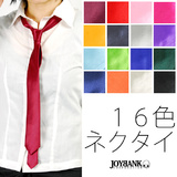 {%NAME_PRODUCT2%}