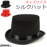 【全品90％オフ】廉価版 バリアスカラー お手軽カラフルセーラー服 コスプレ衣装...