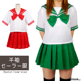 【全品90％オフ】廉価版 バリアスカラー お手軽カラフルセーラー服 コスプレ衣装...