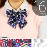 {%NAME_PRODUCT2%}