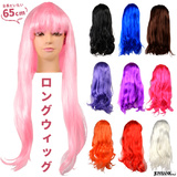 【全品90％オフ】お手軽 ショートボブ ヘアーウィッグ コスプレ ウィッグ ゆう...