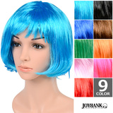 【全品90％オフ】お手軽 ショートボブ ヘアーウィッグ コスプレ ウィッグ ゆう...