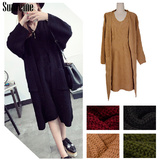 【全品90％オフ】値下げ レディース ニットワンピース+ロングカーデ 2点セット...