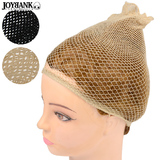 【全品90％オフ】ウィッグネット ベーシックカラー 筒状 2色 ヘアネット かつ...