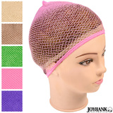 【全品90％オフ】ウィッグネット カラー フルウィッグ用 袋状 コスプレ ヘアネ...