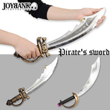 【全品90％オフ】海賊刀 パイレーツソード 2タイプ 仮装 仮装アイテム 武器 ...