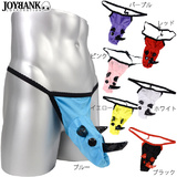 【全品90％オフ】メンズパンツ 下着 Tバック アニマルパンツ サイ カラー7色...