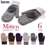 【全品90％オフ】値下げ トレンカ リブ編み 無地 ストレッチ ラフ ルームウェ...