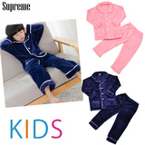 【全品90％オフ】値下げ 子供服 パジャマ モコモコ ルームウェア ナイティ 男...
