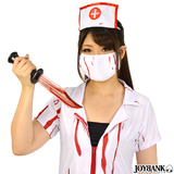 【全品90％オフ】おもちゃ ナイフ 包丁 血のり リアル ハロウィン 雑貨 ホラ...