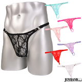 【全品90％オフ】ショーツ しっぽ付き ランジェリー 下着 セクシー バックオー...
