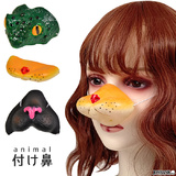 【全品90％オフ】仮面 シンプル 仮面舞踏会 お面 コスプレ 仮装 コスプレ ハ...