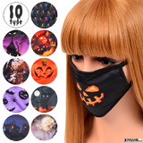 【全品90％オフ】ハロウィン柄 マスク 飛沫防止 男女兼用 イベント ファッショ...