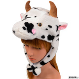 【全品90％オフ】ウシの帽子 うし 牛 丑 ぼうし 干支 アニマル どうぶつ 被...