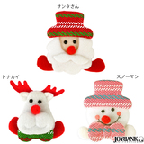 【全品90％オフ】クリスマス バッジ 光る LED 布製 ブローチ サンタ トナ...