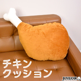 【全品90％オフ】トナカイ マスク 鹿 おめん お面 仮面 被り物 仮装 パーテ...