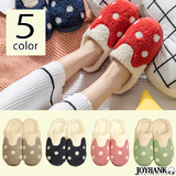 【全品90％オフ】ムートン スリッパ ルームシューズ ふわふわ あったか レディ...