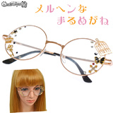 【全品90％オフ】丸眼鏡 メルヘン デコレーション めがね ロリータ 姫系 仮装
