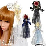 【全品90％オフ】ヘッドドレス 王冠 薔薇 ヴェール付き ヘアアクセサリー クラ...