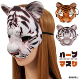 【全品90％オフ】エコバッグ パン バタール コンパクト 収納 かわいい 雑貨 ...