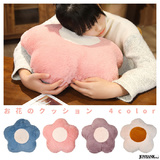 【全品90％オフ】大きなお花のクッション 起毛 スウェード風 ファー シンプル ...