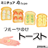 {%NAME_PRODUCT2%}