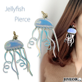 【全品90％オフ】ピアス くらげ ジェリーフィッシュ 海月 アクセサリー クリア...