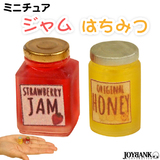 {%NAME_PRODUCT2%}