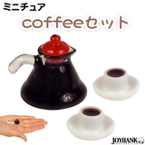 {%NAME_PRODUCT2%}
