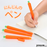 【全品90％オフ】カッター ミニサイズ にんじん カッターナイフ ばね式 使い切...