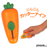 【全品90％オフ】カッター ミニサイズ にんじん カッターナイフ ばね式 使い切...