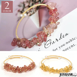 【全品90％オフ】バングル ビーズ お花風 ブレスレット フラワー 可愛い ゴー...