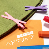 {%NAME_PRODUCT2%}