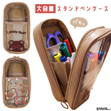 【全品90％オフ】魔法書 ペーパーボックス 組み立て式 小物入れ ギフトボックス...