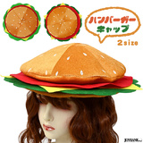 【全品90％オフ】馬の帽子 うま ウマ ぼうし アニマル どうぶつ 被り物 コス...