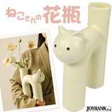 【全品90％オフ】花瓶 ねこ 猫 キャット インテリア フラワーベース 陶器 お...