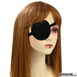 【全品90％オフ】眼帯 シンプル 調節可能 黒 ブラック 無地 ベーシック キッ...