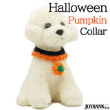【全品90％オフ】ペット つけ襟 かぼちゃの鈴 ハロウィン パンプキン ニット ...