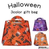 【全品90％オフ】ギフトボックス ハロウィン 組み立て式 お菓子 フェルトボック...