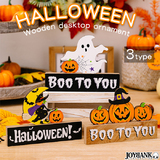 【全品90％オフ】ハロウィン インテリアプレート 木製 オブジェ 置物 ウェルカ...