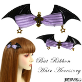 【全品90％オフ】ヘアクリップ 2個セット オーバルストーン 十字架 星 パープ...