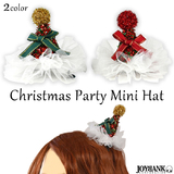 【全品90％オフ】ヘアクリップ クリスマス パーティー ミニハット 三角帽子 ク...