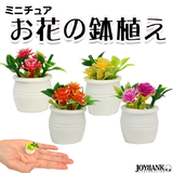 【全品90％オフ】キャンドル用 モールド 1type イースター うさぎ たまご...