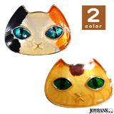【全品90％オフ】ブローチ 猫 顔 三毛猫 黄色 小さめ ピンバッジ アニマル ...
