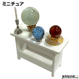 【全品90％オフ】ミニチュア 錬金術セット 錬金術師 水晶 占い 置物 インテリ...