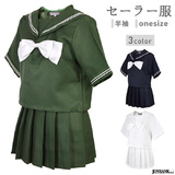 【全品90％オフ】ドールハウス 手作りキット コーヒショップ ミニチュア キット...