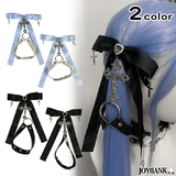 【全品90％オフ】ヘアクリップ 2個セット サテン リボン ベルト クロス 地雷...