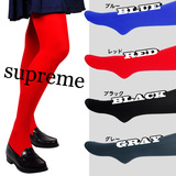 {%NAME_PRODUCT2%}